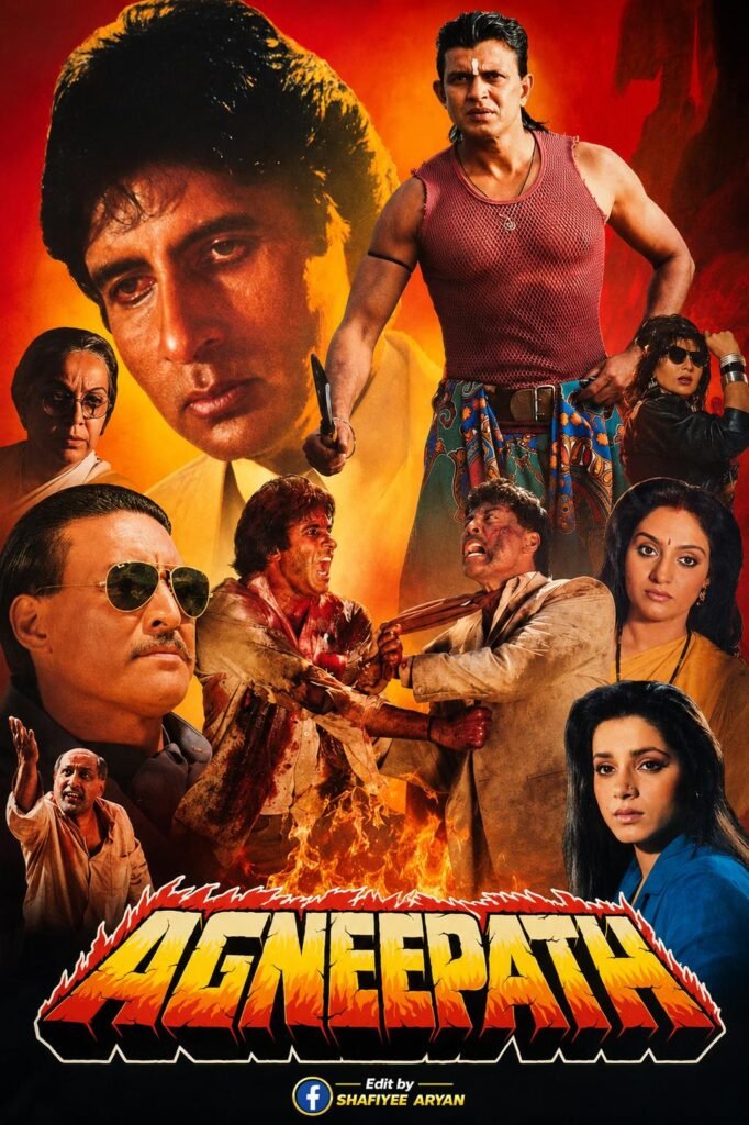 Agneepath
