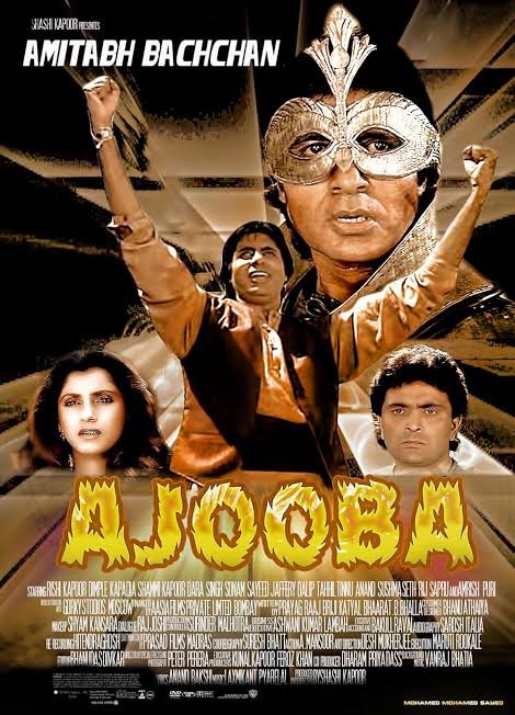 Ajooba